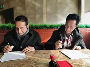 Proyek Lainnya